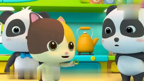 儿童动画 猫咪爸爸的创意料理 巴士儿歌动画 