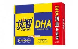 怎样补充DHA 优智 MEIDENLEE等品牌创好口碑 