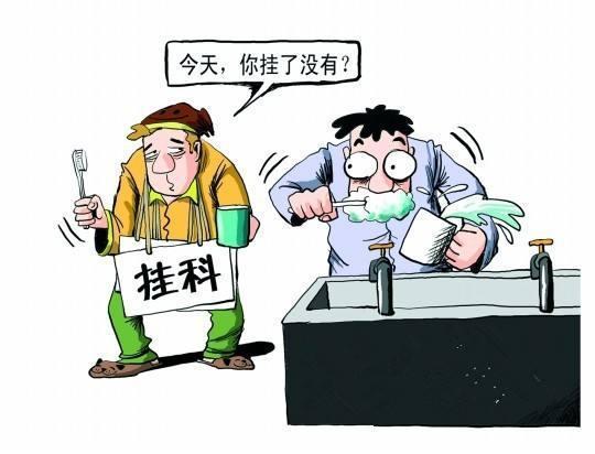 大学的期末考试成绩很重要吗,为什么老师老是拿挂科来说事