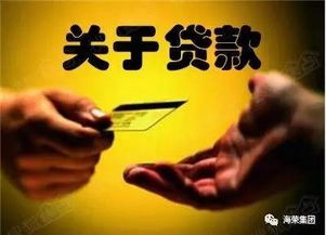 15个买房冷知识,九成人不知道,你说呢