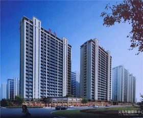 总投资约10亿 义乌首个面向企业职工的长租公寓开建