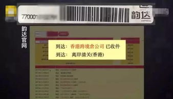 免税正品烟代购网卡比龙，免税正品烟代购网？ - 2 - 680860香烟网