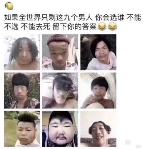 为什么十个男人九个都喜欢打牌？