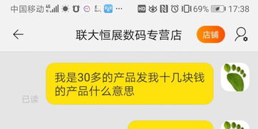 举报卖假货的公司需要注意哪些事项？