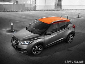 年轻人才懂的黑科技 带你玩转NISSAN银河战舰