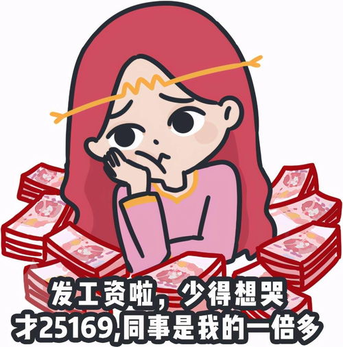 5月下旬,贵人运大旺的星座