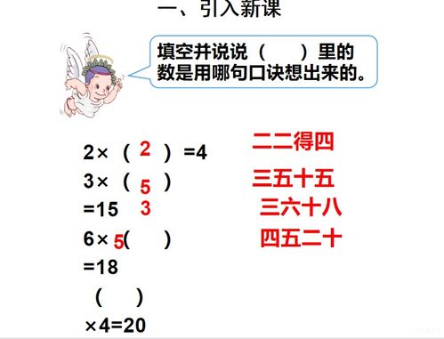 秤杆造句二年级  秤杆造句6年级？