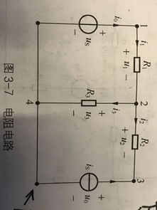 如何选择电路节点更有意义?