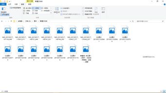 win10电脑无法预览文件