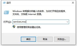 win10开始菜单打不开设置打不开了