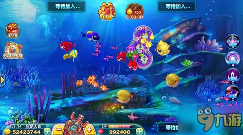 3D集结号捕鱼游戏手机版本：立体视觉盛宴，体验捕鱼新潮流”。