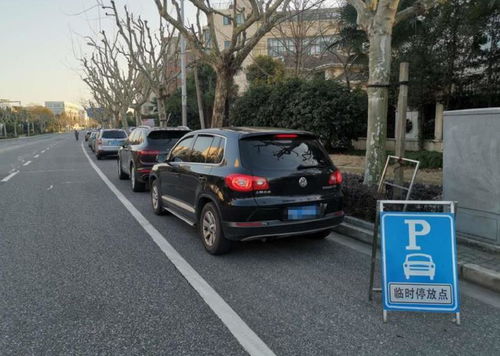 一般市区哪些地方能免费停车 (柘城免费停车场有哪些位置)