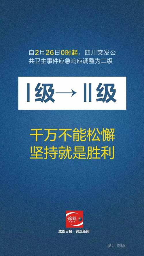 交行为什么破净这么厉害，高手来解释一下吧