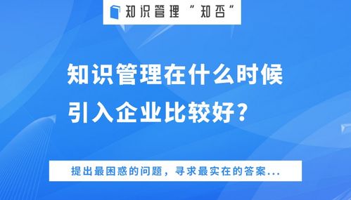 神马企业比较好？