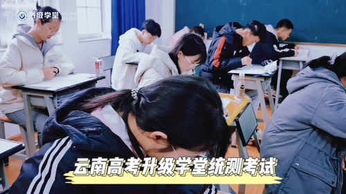 2021南宁高中复读学校