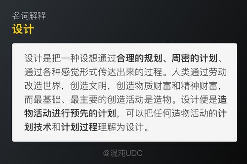 晴天词语含义解释大全,天气晴朗什么意思？