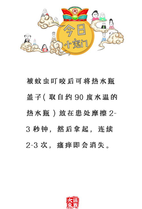 丢了一个东西,但我一时又想不起来是什么