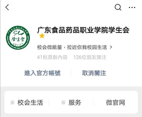 网络推文怎么搞(推文技巧)