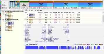 在mbr分区安装了win10吗