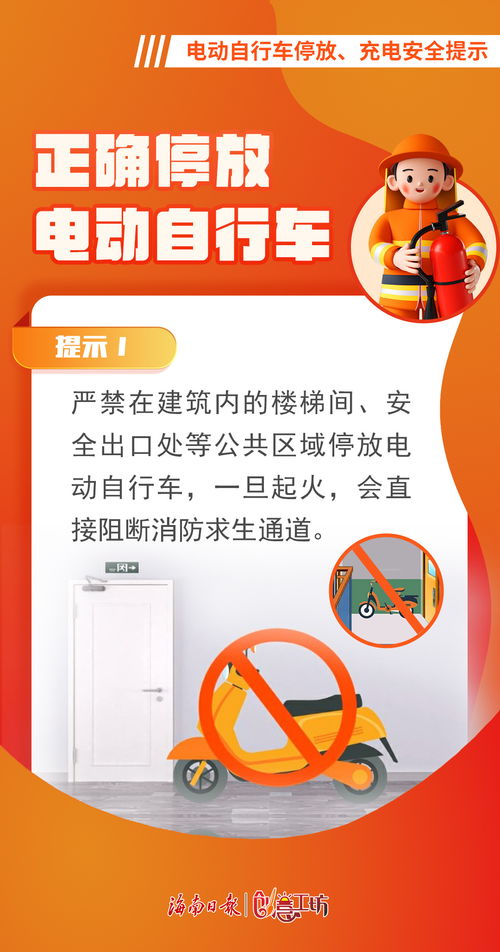 如何提高电动叉车在狭窄空间中的操作灵活性？