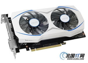 长春华硕DUAL GTX 1050Ti 4G售1250元