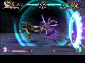 圣斗士星矢冥王篇 圣斗士星矢冥王篇单机版 PS2模拟 极光站 