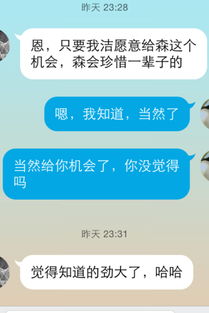 想问下各位高层物业费怎么收取