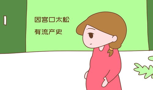 孕期多走路生得快 孕妈先别盲从,这几种孕妇适合 懒着