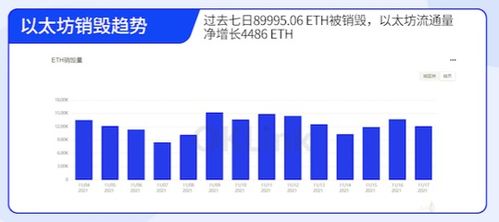 国内能交易所加密币吗？日本的加密币交易网站