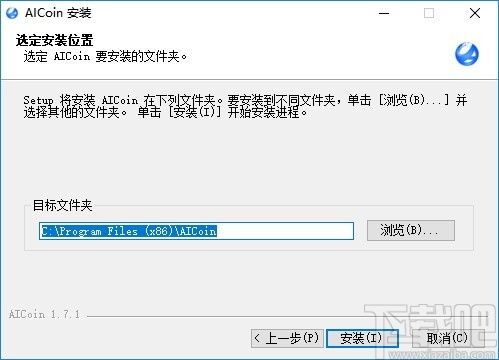 怎么安装AICoin,aicoin手机版官方下载