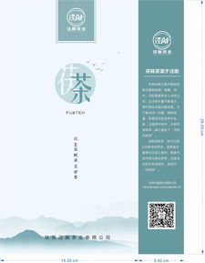 泾阳品牌策划公司哪家好(【泾阳销售招聘网泾阳销售招聘信息泾阳招聘业务员】)