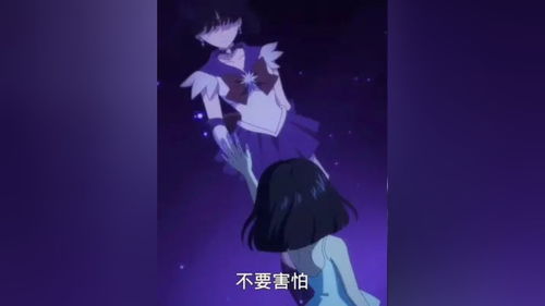 金星土星h美少女,美少女战士中所有人分别是什么星的啊？所有人哦，要图片的~~