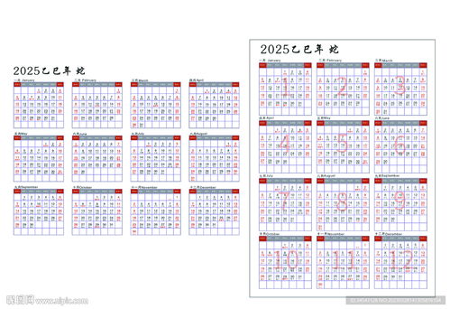 老黄历2025年生肖运势（老黄历2025年生肖运势如何）