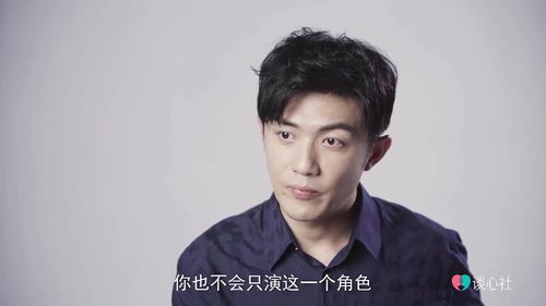 万茜 找个优秀化妆师,李泽锋眼中的演员,白宇 男孩就该简单一些 