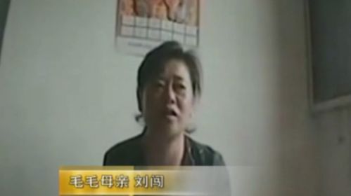 小伙被叔叔骗进传销,被洗脑后,又将自己的妹妹和母亲骗了进来 