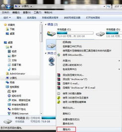 win10系统e盘加密后无法访问怎么回事