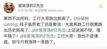 为什么大盘涨着 买的基金却是跌呢 我想卖了我的基金 但是赔了1万多 怎么办呢 天天跌着看着难受