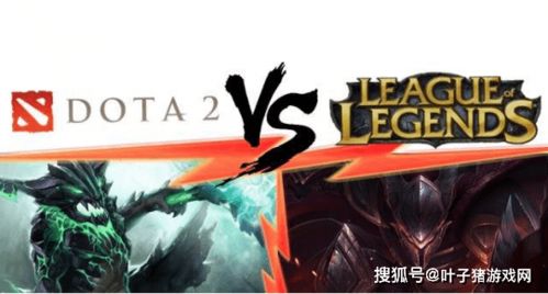 打破游戏鄙视链 Steam上线Mod,让玩家在Dota2中体验LOL英雄