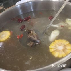 你牛啲牛肉火锅的牛骨汤底好不好吃 用户评价口味怎么样 顺德区美食牛骨汤底实拍图片 大众点评 