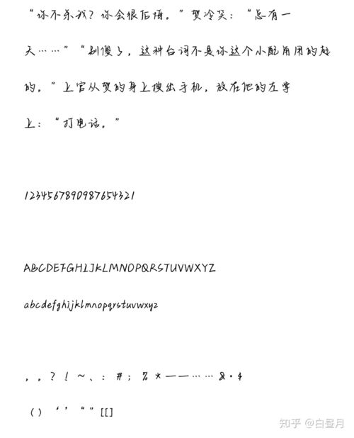 JN江南·(中国)体育官方网站|10个高质量的良心网站，素材、工具、影视这里都有(图3)