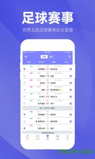 6686体育app：体育爱好者的掌上信息库，实时追踪最新赛事