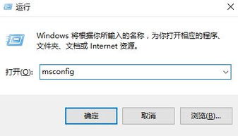 win10获取帮助怎么删除