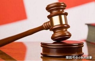 男子电鱼意外身亡,保险公司一句话,保险赔偿金全没了