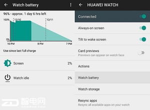 科技早报 为性能苹果研发GPU 人工智能可起死 