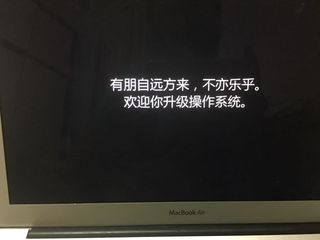 macbook无u盘安装win10