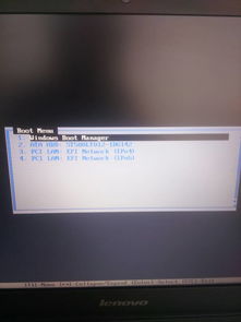 win10联想bootmenu怎么解决