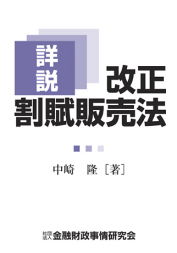 为什么全国的银行都明知道是假按揭也要把钱贷给地产商呢?难道银行的官员们都是傻子吗?