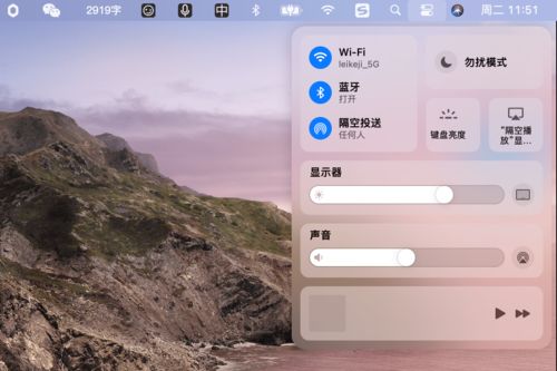 什么是苹果操作系统,ios是什么意思