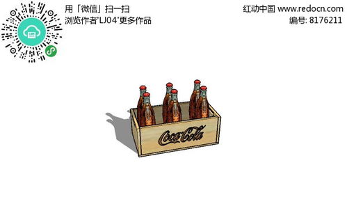 一箱啤酒 红动网 