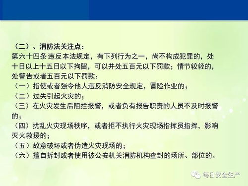 班组安全管理到底需要做些什么 快来看优秀班组长的成长手册 